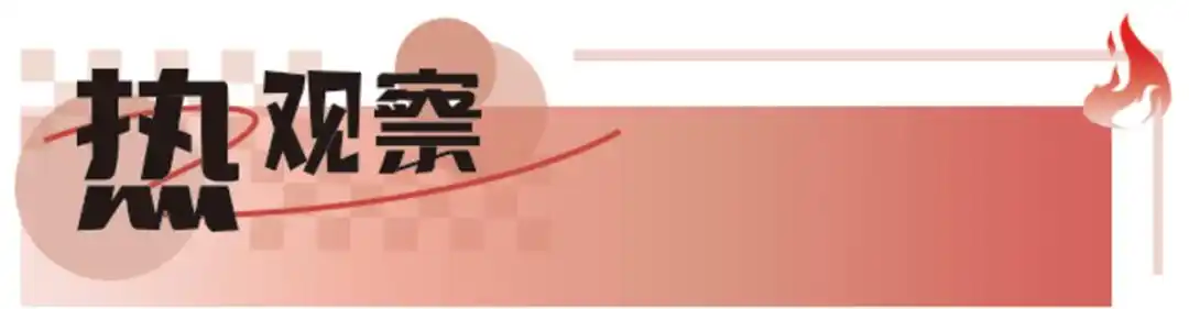 “枪口”对准珍珠港，这个日本极右翼分子对美国“开火”了