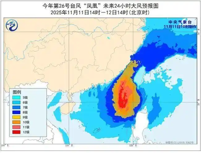 上海天气 台风凤凰影响 中央气象台台风黄色预警_超8万人撤离！台风“凤凰”或今晚登陆