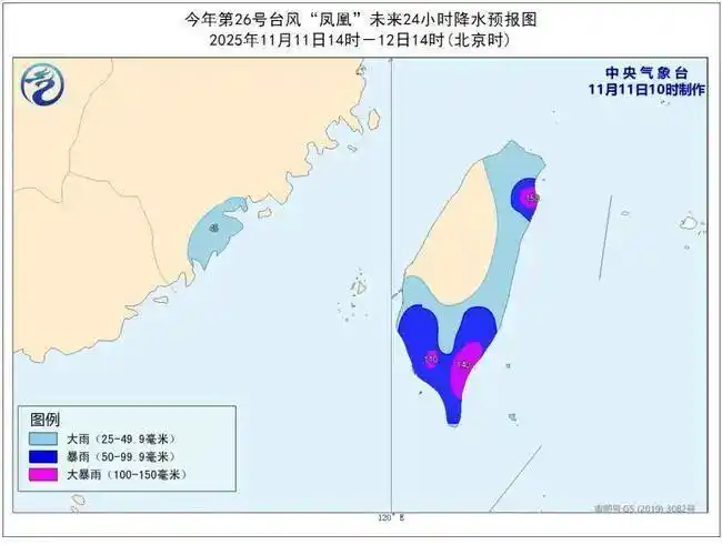 上海天气 台风凤凰影响 中央气象台台风黄色预警_超8万人撤离！台风“凤凰”或今晚登陆