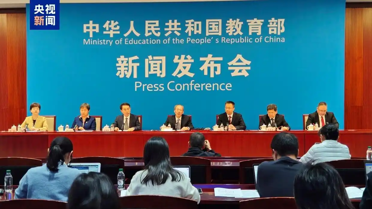 教育部等七部门发文 事关每个孩子_中小学科技教育体系构建_青少年科技教育意见