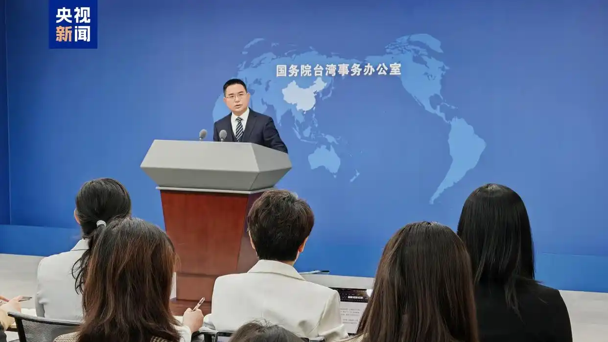 外交部强烈不满日本涉台言论_日本首相高市早苗涉台言论_人民日报：绝不容忍高市早苗越线挑衅