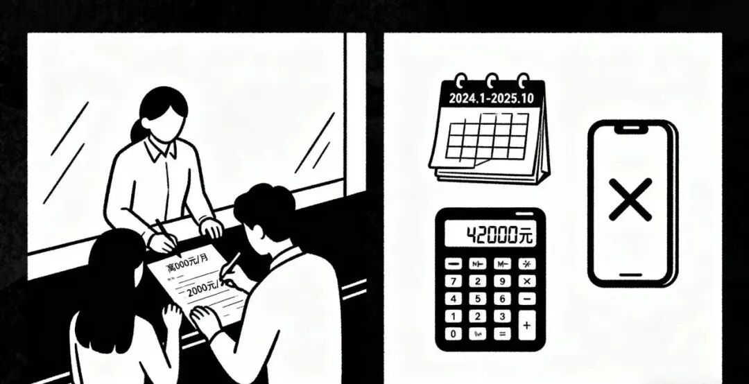 离婚协议抚养费纠纷_原阳县法院调解抚养费案例_离婚后孩子随母姓 男方拒付抚养费