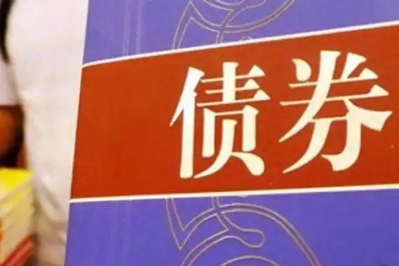 地方国资扎堆出售房产_地方国资出售房产 资源资产化 直接表现