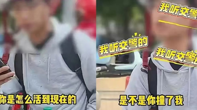 8月苏州电动车碰撞事故后续：女子因拍摄视频被行拘，男子拟追究民事责任