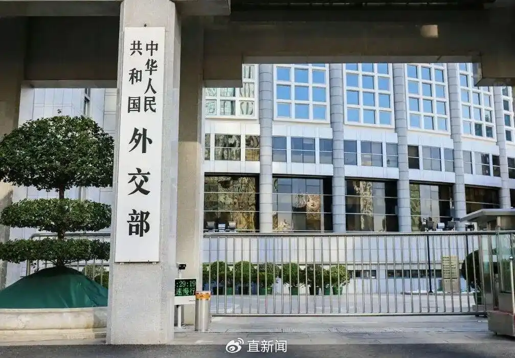 高市早苗台湾有事即日本有事_外交部提醒避免赴日 日方回应_中国外交部召见日本大使