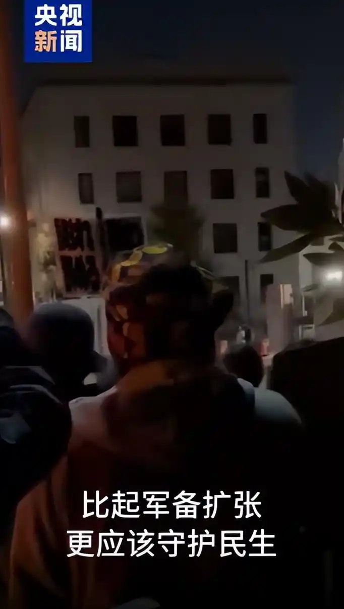 日本首相高市早苗抗议_日本民众围堵首相官邸要求高市下台_高市早苗涉华言论批评