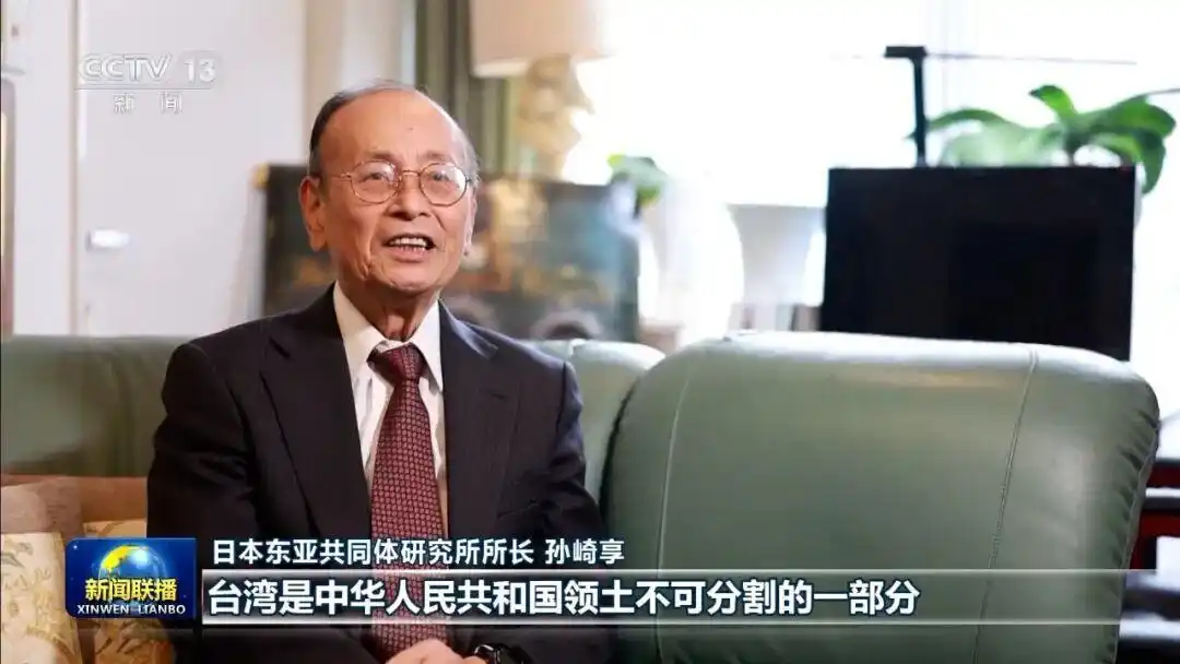 日本首相高市早苗抗议_日本民众围堵首相官邸要求高市下台_高市早苗涉华言论批评