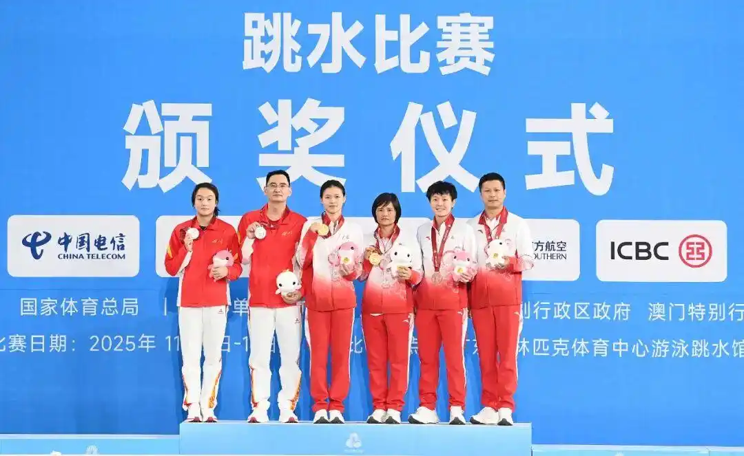 详细阅读:为什么十五运会不见奖牌榜? 为什么十五运会不见奖牌榜?