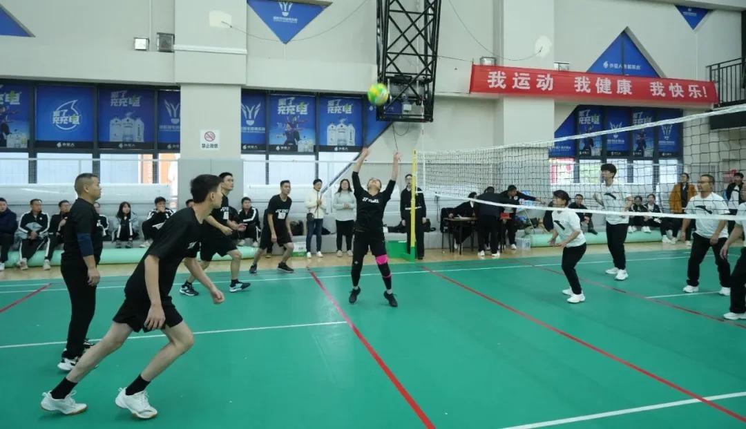 怀化市首届“怀检杯”气排球赛_气排球比赛图片_怀化市检察机关气排球比赛
