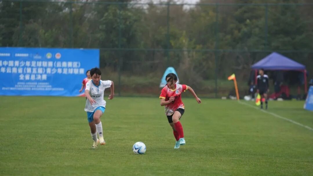 云南省青少年足球联赛U15U17总决赛_中国青少年足球联赛云南赛区2025_中国足球比赛