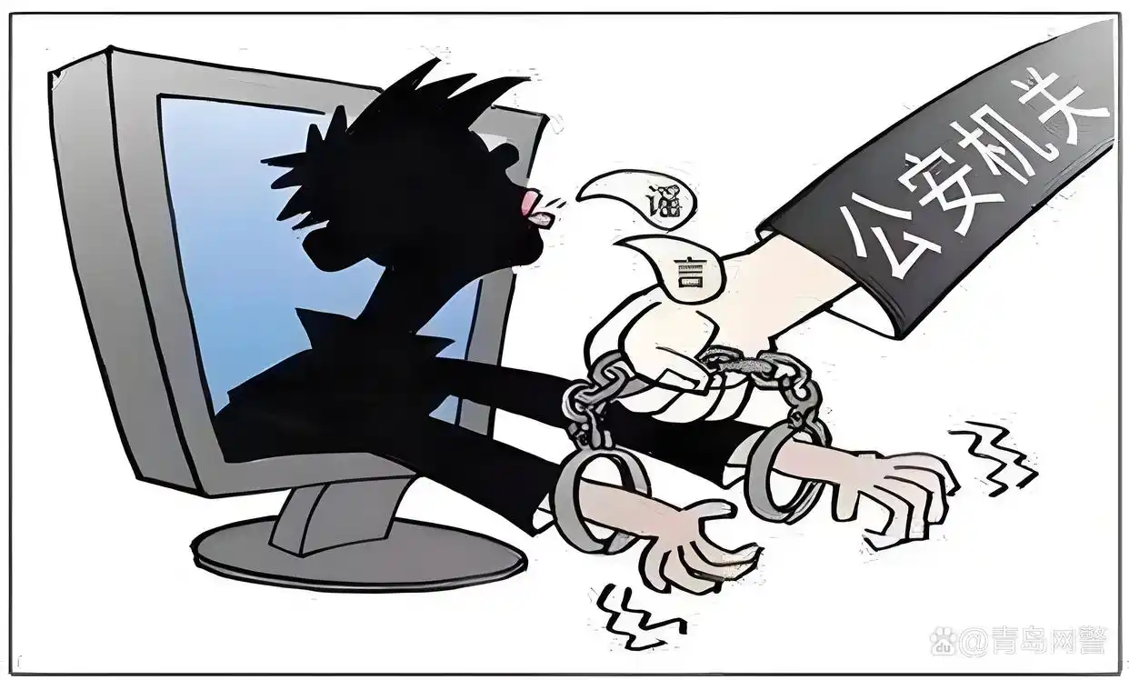 云南警方：“一家三口被杀”系谣言_李某网络谣言处罚案例_云南警方处罚发布不实警情视频网民