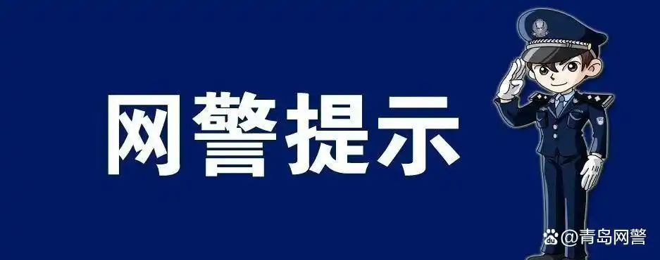 云南警方处罚发布不实警情视频网民_李某网络谣言处罚案例_云南警方：“一家三口被杀”系谣言