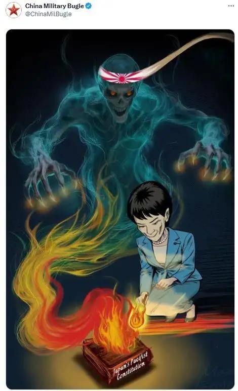 中国军号发布高市早苗玩火漫画