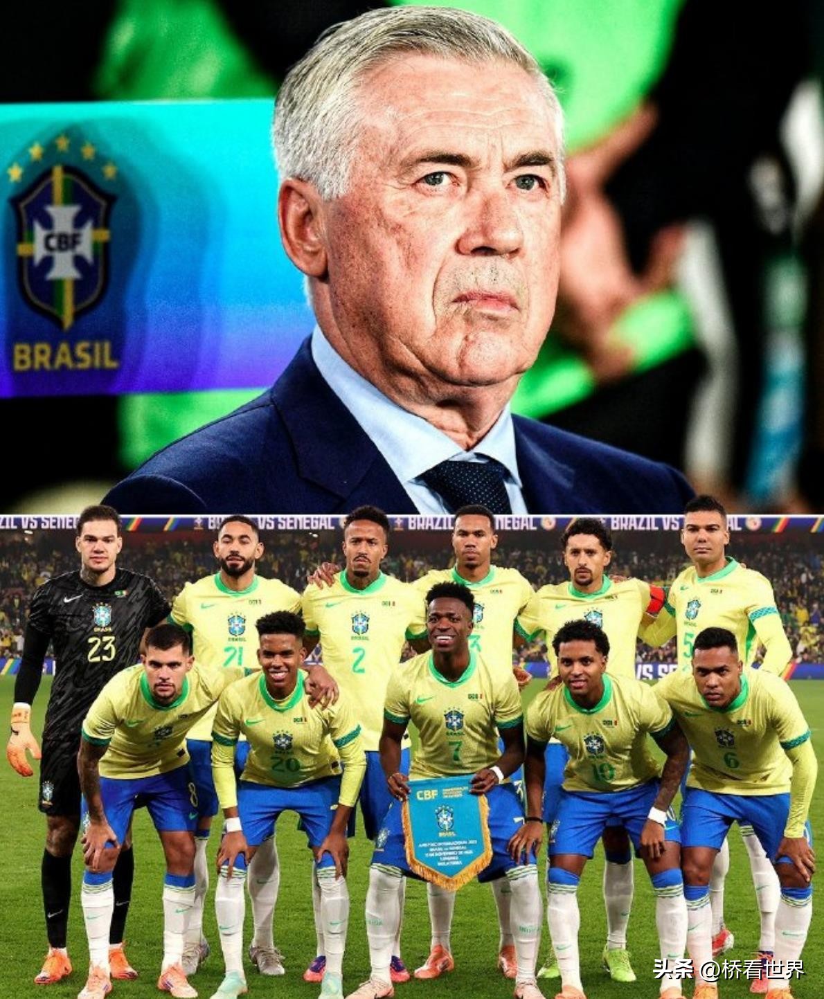 安切洛蒂执教巴西国家队表现_安切洛蒂重塑巴西足球战术理念_最新一期巴西国家队