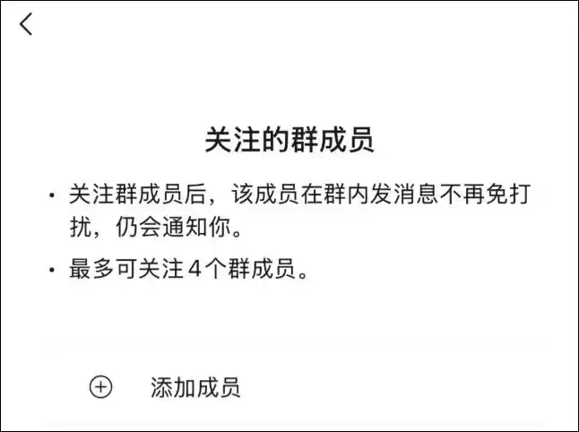 热搜爆了！微信大更新