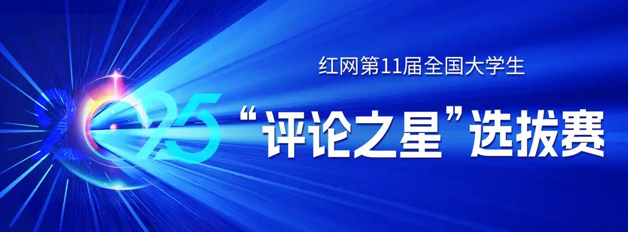 从“外包儿女”到“临时父母”,亲情真能“平替”吗?