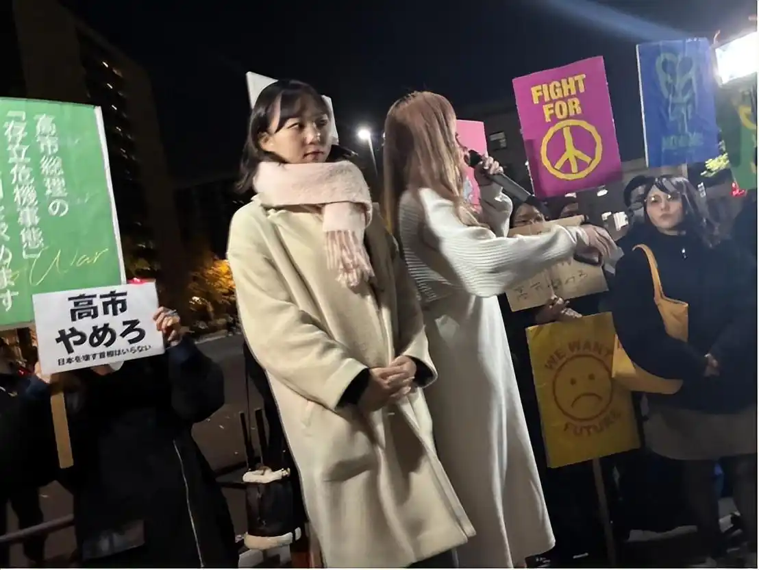 日本首相高市早苗撤回存亡危机事态言论 抗议活动要求 日本民众反对高市早苗煽动战争_日本民众抗议:不要让日本陷入危险