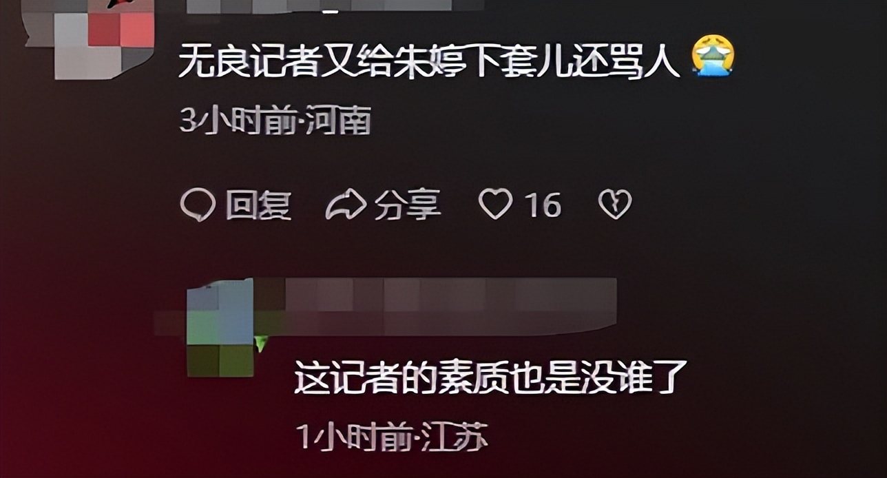 朱婷国家队经历_朱婷排球生涯回顾_中国女排重返世界杯