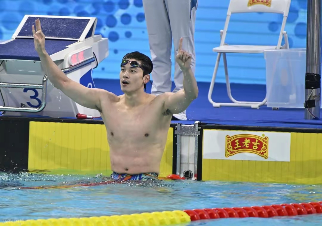 山东代表团五连冠分析_2025年全运会金牌榜排名_2025 金牌榜