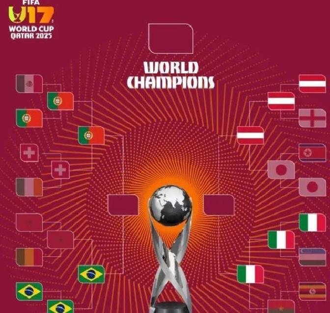 U17世界杯半决赛对阵_葡萄牙U17巴西U17预测_2025年南非世界杯小组赛葡萄牙v巴西