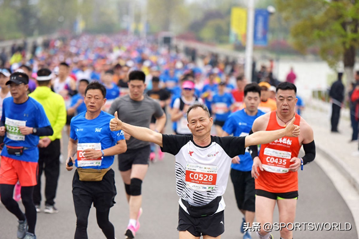跑马拉松到底要花多少钱？资深跑者为你算清这笔账