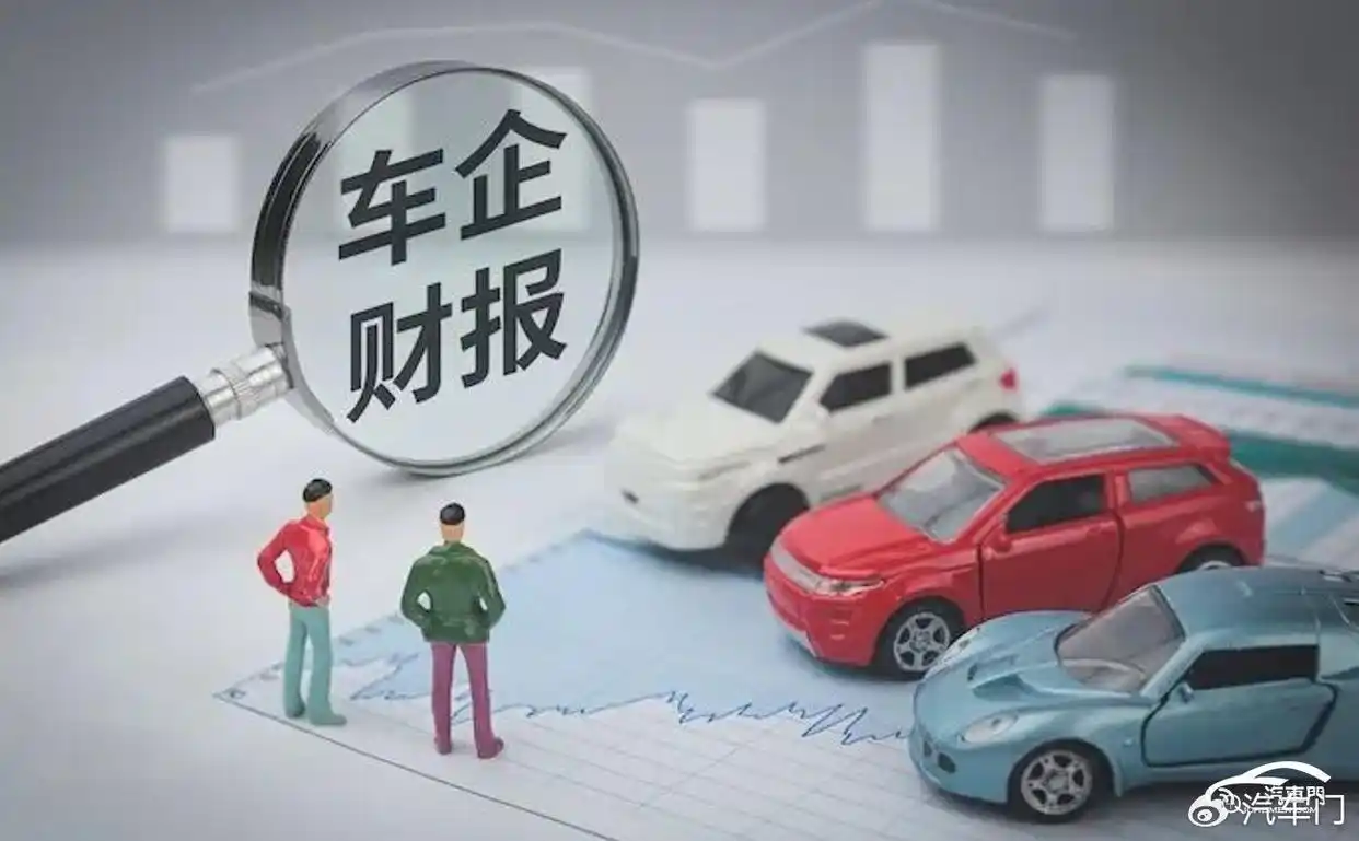 Q3财报出炉后，新势力们都松了口气