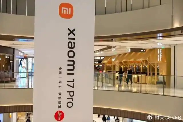 小米汽车单季度盈利_小米汽车开始赚钱了 但雷军还有点烦_小米智能手机高端化战略