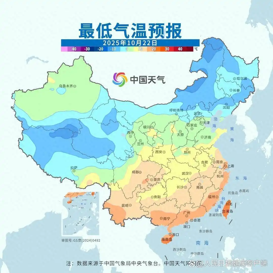 天冷后不宜勤洗澡？医生：频繁洗澡不如多泡脚