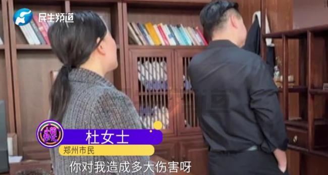 女子患病竟收到陌生女人电话催离婚 婚姻誓言苍白无力