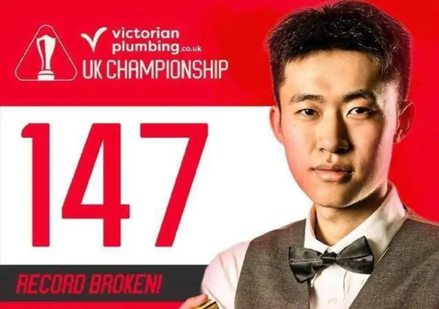 斯诺克中国公开赛2025_2025斯诺克苏格兰公开赛 常冰玉决赛表现 克里斯韦克林对决