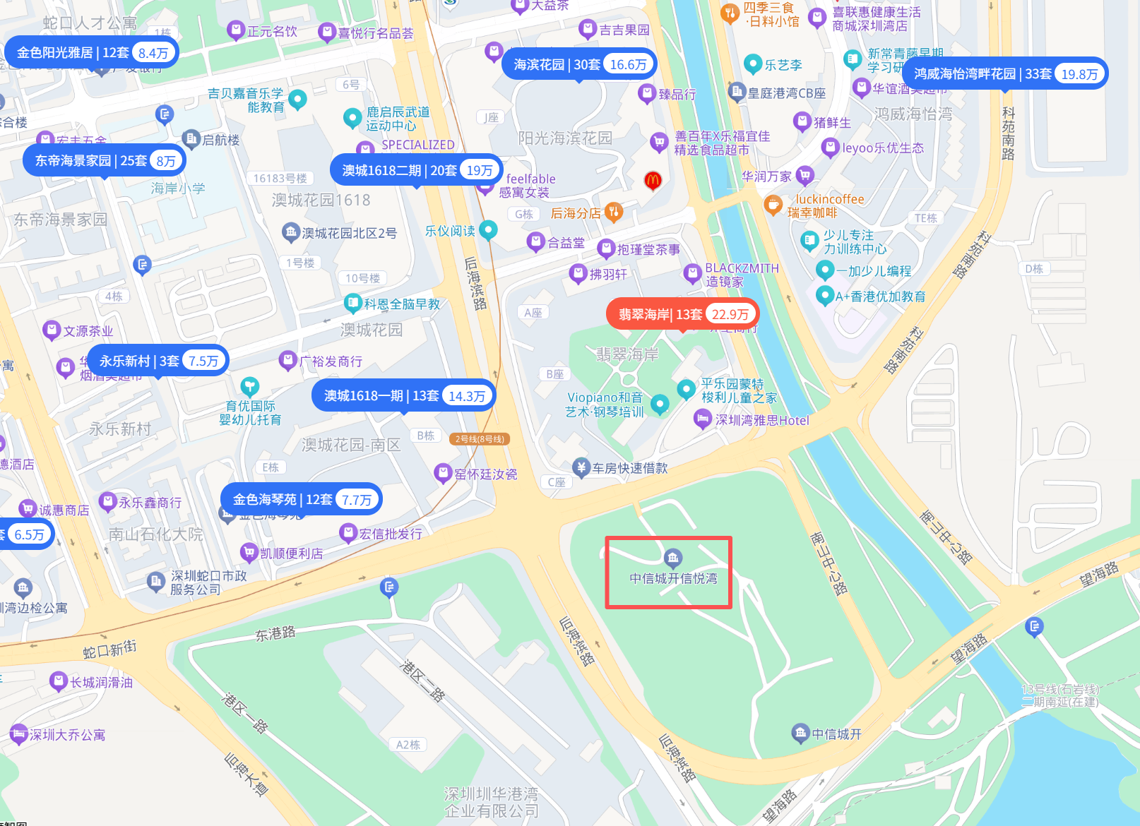 深圳湾天价预售许可刷新纪录_深圳中信城开信悦湾备案价244万每平米_最高38万一平米！深圳新房单价破纪录