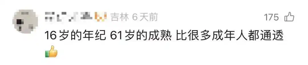 深圳烤鸡少年_烤鸡少年小陈创业故事_烤鸡少年喜提迈巴赫？本人回应