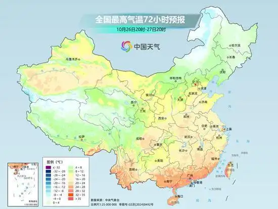 受冷空气影响,北方局地降温将超8℃