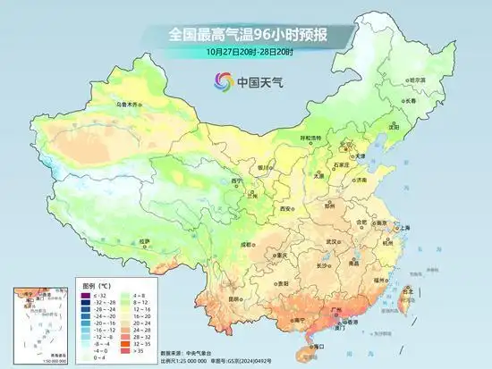受冷空气影响,北方局地降温将超8℃