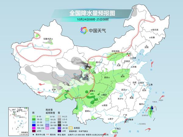 明起又有冷空气影响北方,未来十天中东部气温偏低 明起又有冷空气影响北方,未来十天中东部气温偏低