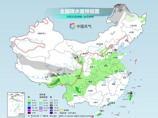明起又有冷空气影响北方,未来十天中东部气温偏低