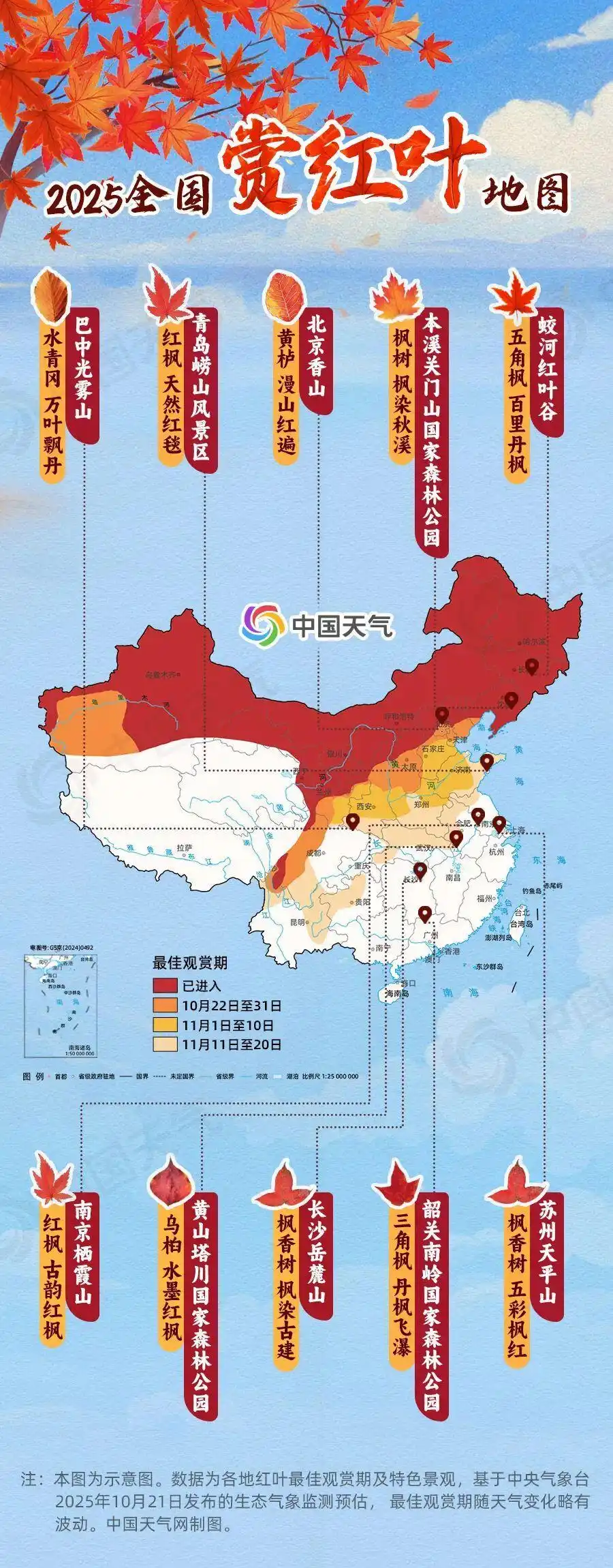 晚AI大众|中美将在马来西亚举行经贸磋商;国际金价总计两天下跌约8%
