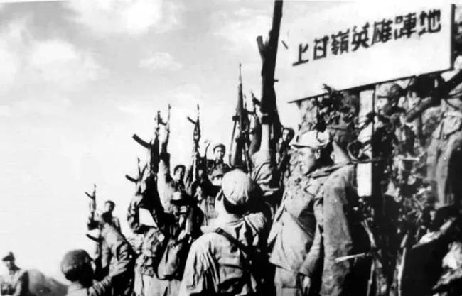 75年前的今天:抗美援朝第一仗 英勇无畏开启历史新篇章