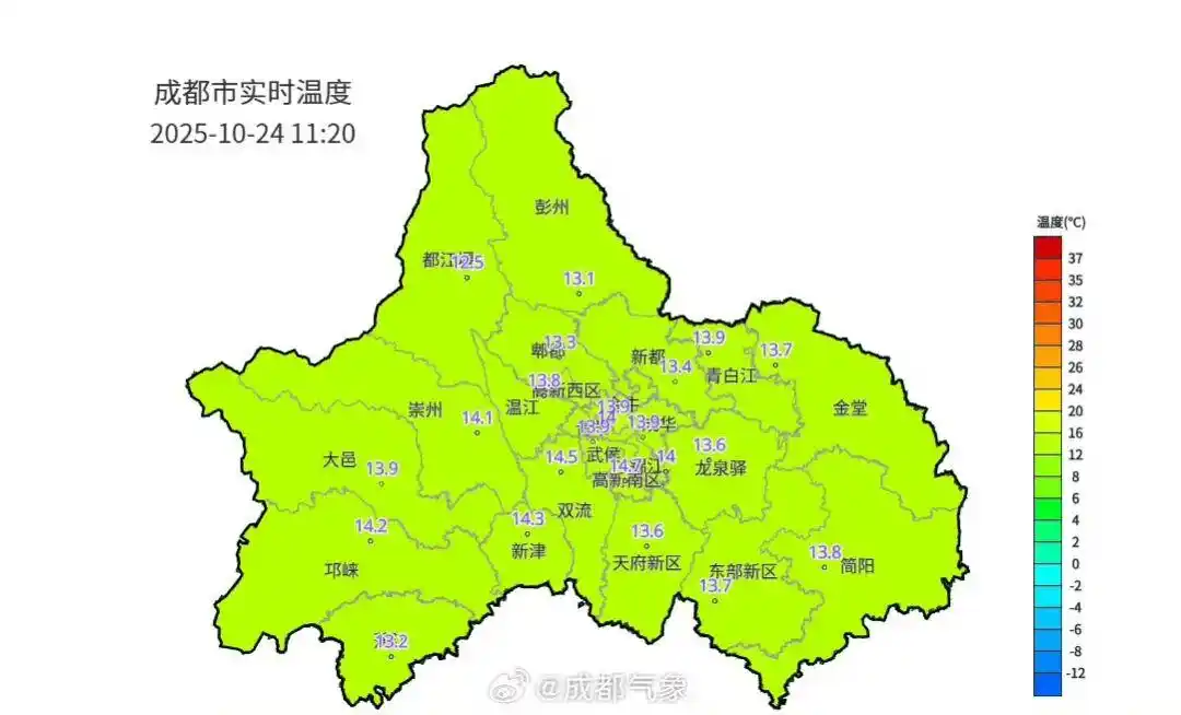 多地提前入冬,还有三波冷空气在“排队”!成都即将回暖