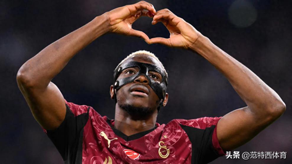 欧冠射手榜：维克托·奥斯梅恩领先于哈兰德、凯恩与姆巴佩