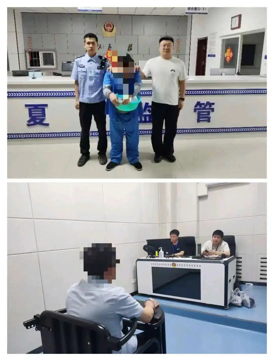 净网：网警揭露直播间“托儿”真面目_宁夏中卫市沙坡头区网警 直播推流诈骗 网络水军犯罪团伙