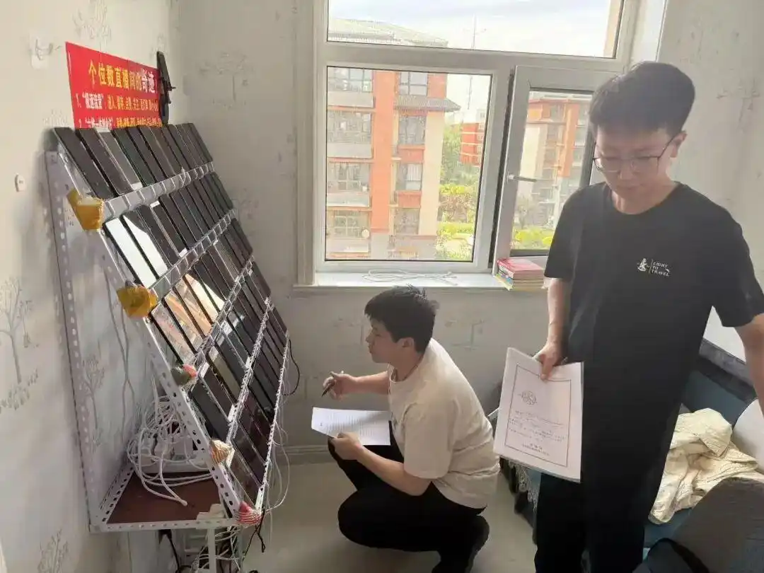 宁夏中卫市沙坡头区网警 直播推流诈骗 网络水军犯罪团伙_净网：网警揭露直播间“托儿”真面目