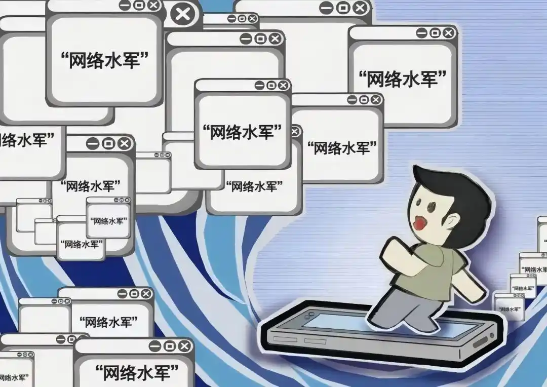 净网：网警揭露直播间“托儿”真面目_网络水军虚假流量犯罪团伙_宁夏中卫沙坡头直播推流诈骗案