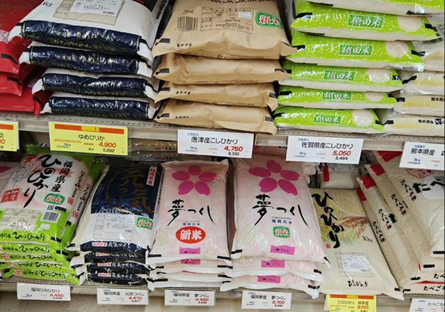 日本人抵制中国大米？这是怕饿不死？ 嘴上抵制身体诚实