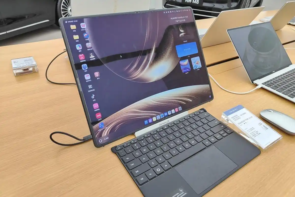 华为Mate80系列新品发布_华为新品发布会_华为Mate X7 11月25日发布会