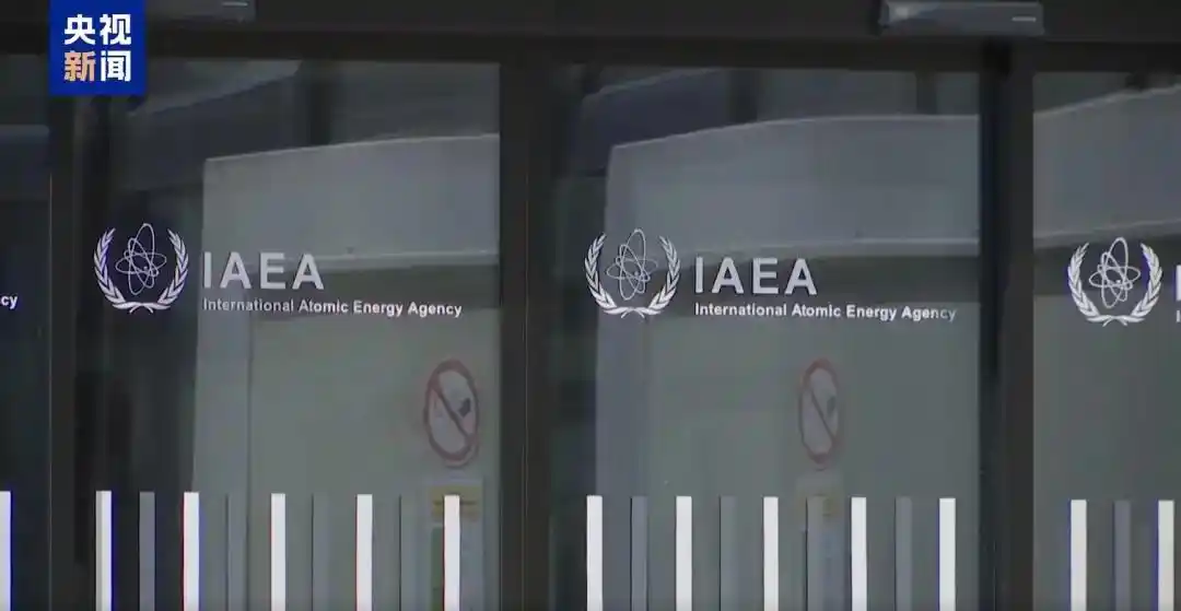 重大隐患!日本持续囤积远超民用需求钚材料