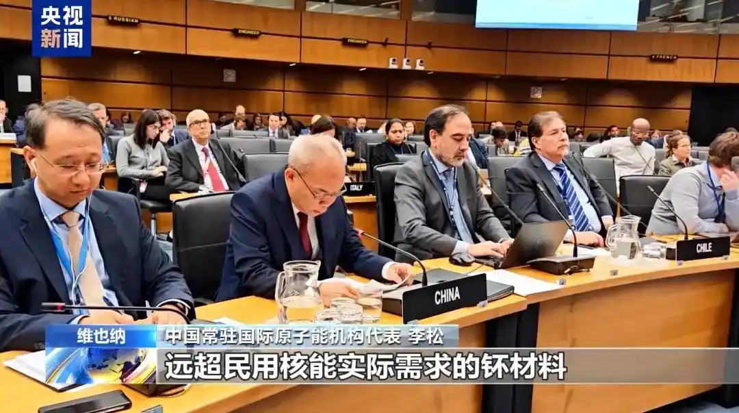 日本无核三原则修改风险_日本囤积的钚材料可造6000枚核弹_日本钚材料储存问题