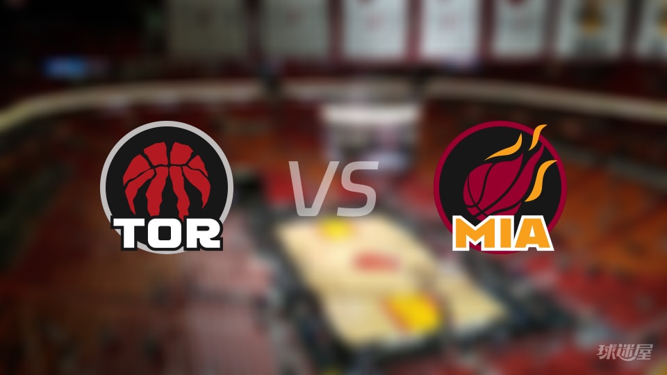 猛龙vs热火全场录像回放-NBA常规赛(2025年12月24日)