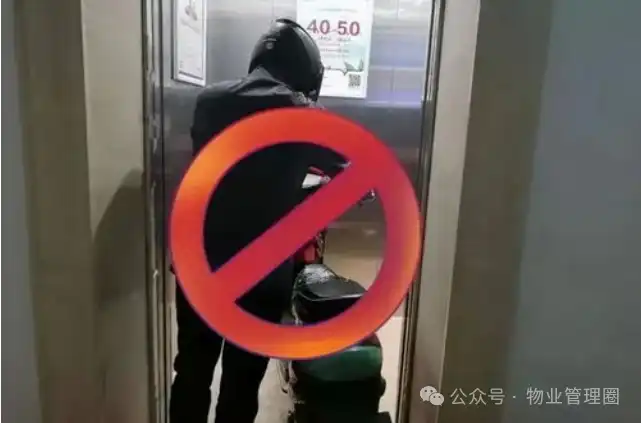 女子早高峰占电梯被推出去后厮打_电梯门光幕感应_长期占用电梯不关门