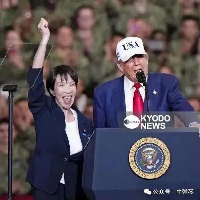 特朗普电话后 日本沮丧了三次 细节透露信号